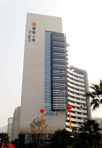 赏金船长(中国游)官方网站