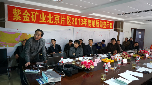 赏金船长(中国游)官方网站