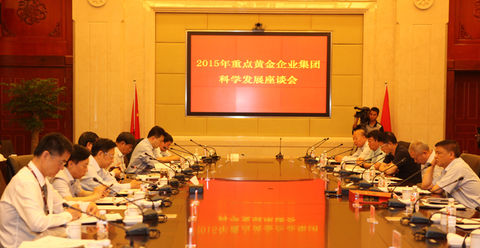 赏金船长(中国游)官方网站