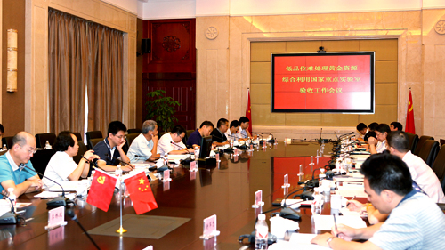 赏金船长(中国游)官方网站