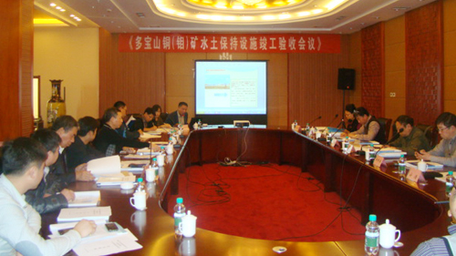 赏金船长(中国游)官方网站