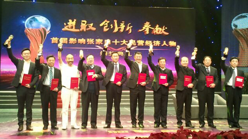 赏金船长(中国游)官方网站