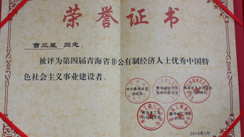 赏金船长(中国游)官方网站