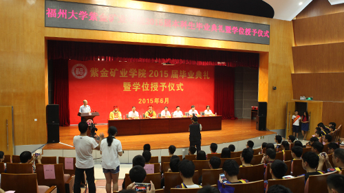 赏金船长(中国游)官方网站