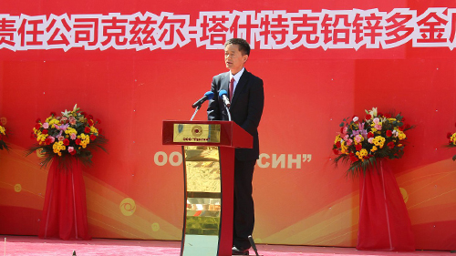 赏金船长(中国游)官方网站