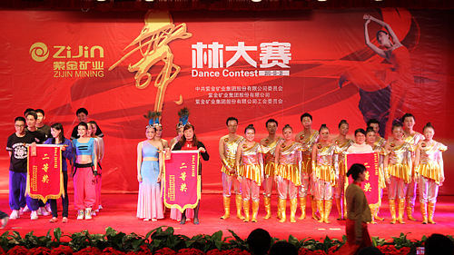 赏金船长(中国游)官方网站