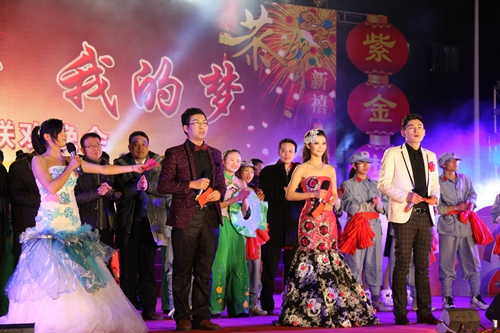 赏金船长(中国游)官方网站