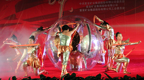 赏金船长(中国游)官方网站