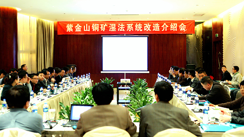 赏金船长(中国游)官方网站