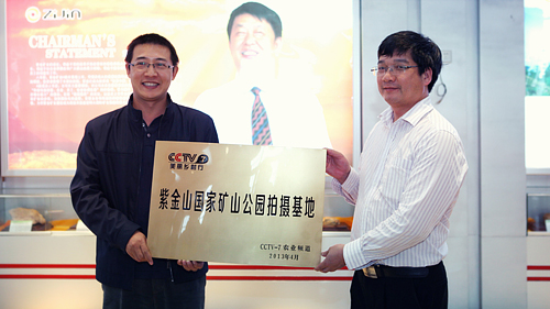 赏金船长(中国游)官方网站
