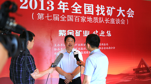 赏金船长(中国游)官方网站