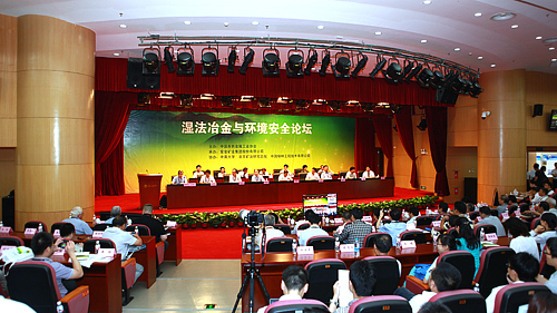 赏金船长(中国游)官方网站