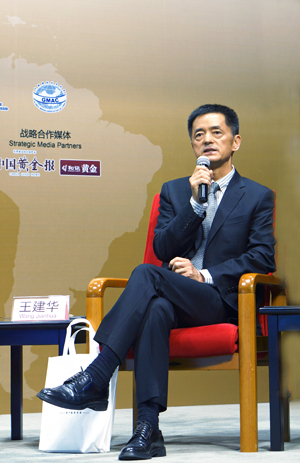 赏金船长(中国游)官方网站