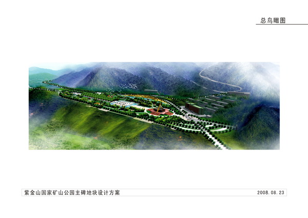赏金船长(中国游)官方网站