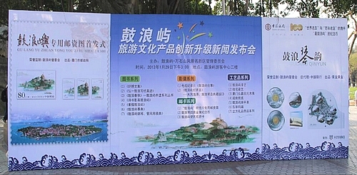 赏金船长(中国游)官方网站