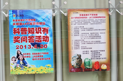 赏金船长(中国游)官方网站