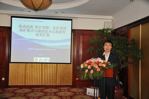 赏金船长(中国游)官方网站