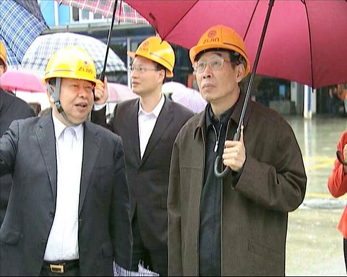 赏金船长(中国游)官方网站