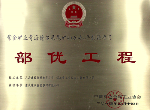 赏金船长(中国游)官方网站