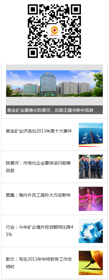 赏金船长(中国游)官方网站