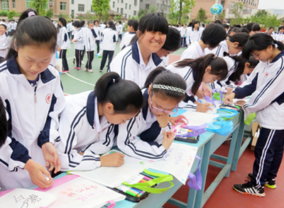 敬重地球 赏金船长矿业与青少年偕行