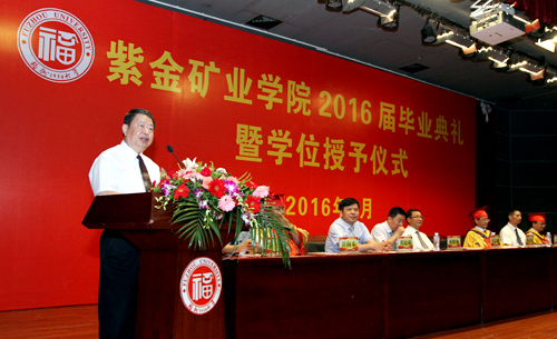 陈景河勉励青年人：敢想、肯干，，，，，，一切皆有可能