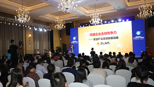 赏金船长矿业上榜“新财富最佳上市公司” 陈景河董事长获评“上市公司最佳领航人”