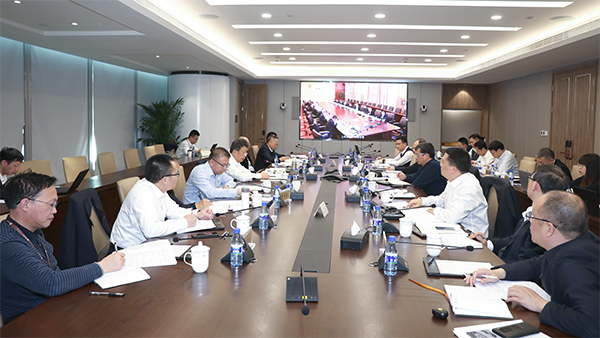 赏金船长矿业召开深化刷新向导小组第三次聚会