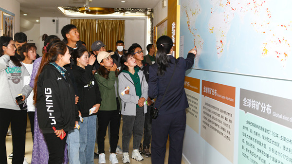 赏金船长矿业举行“天下地球日”系列运动