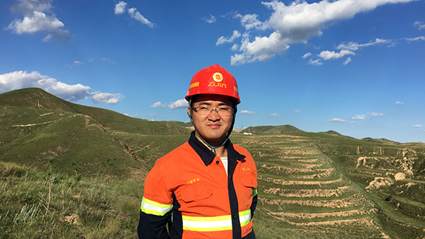 山西赏金船长金矿勘查项目获中国十大地质找矿效果奖