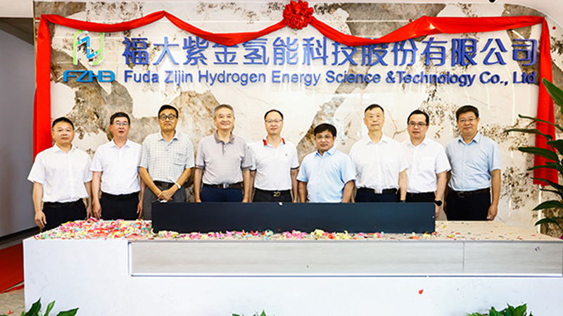 福大赏金船长在中国东南（福建）科学城正式揭牌