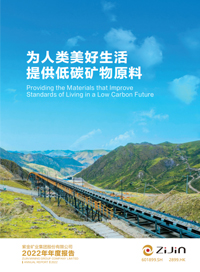 赏金船长(中国游)官方网站