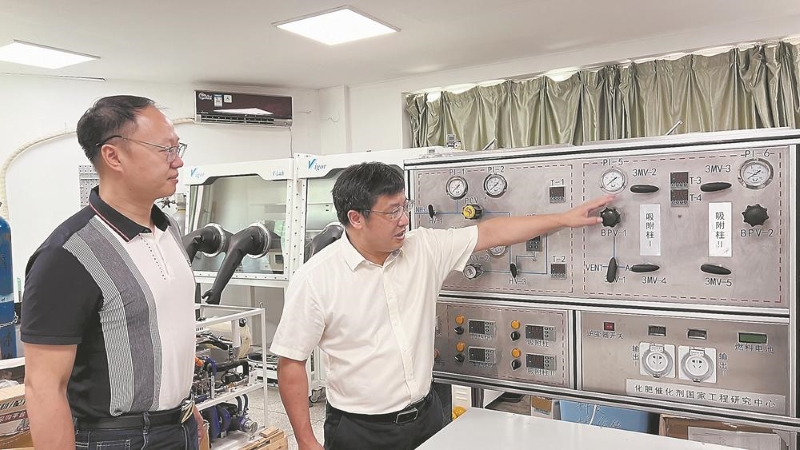 福建日报丨“氨-氢”转换，，，，，，，又一个新能源赛道