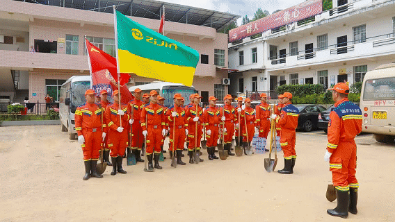 中国矿业报丨灾情就是下令！赏金船长山国家矿山应抢救援福建队龙岩暴雨中显神威